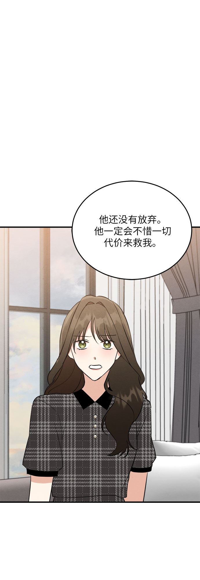 第40话-第40话