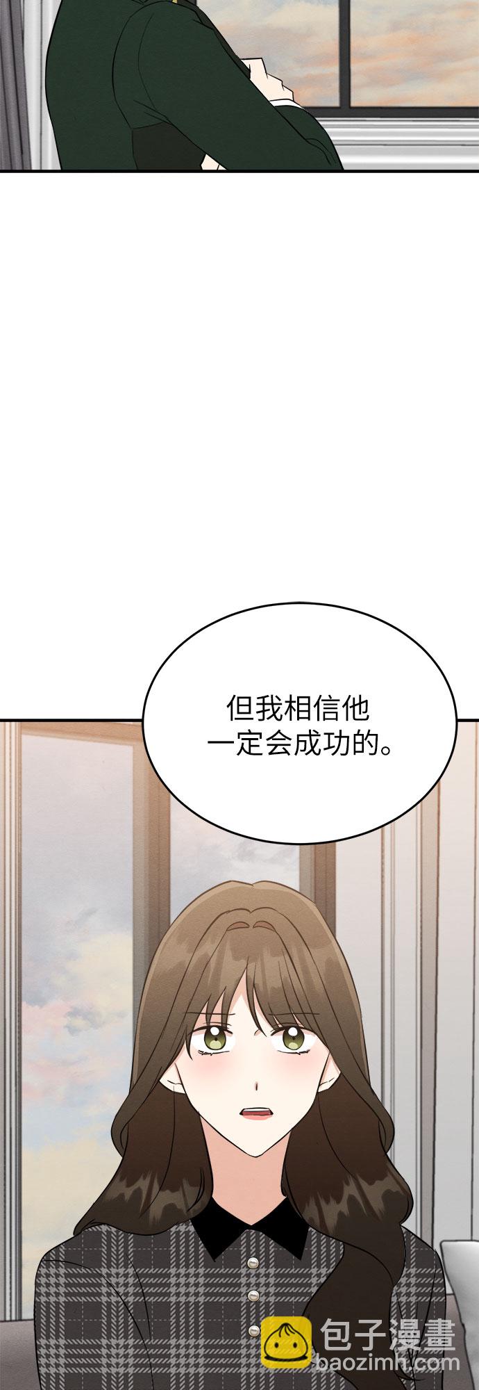 第40话-第40话