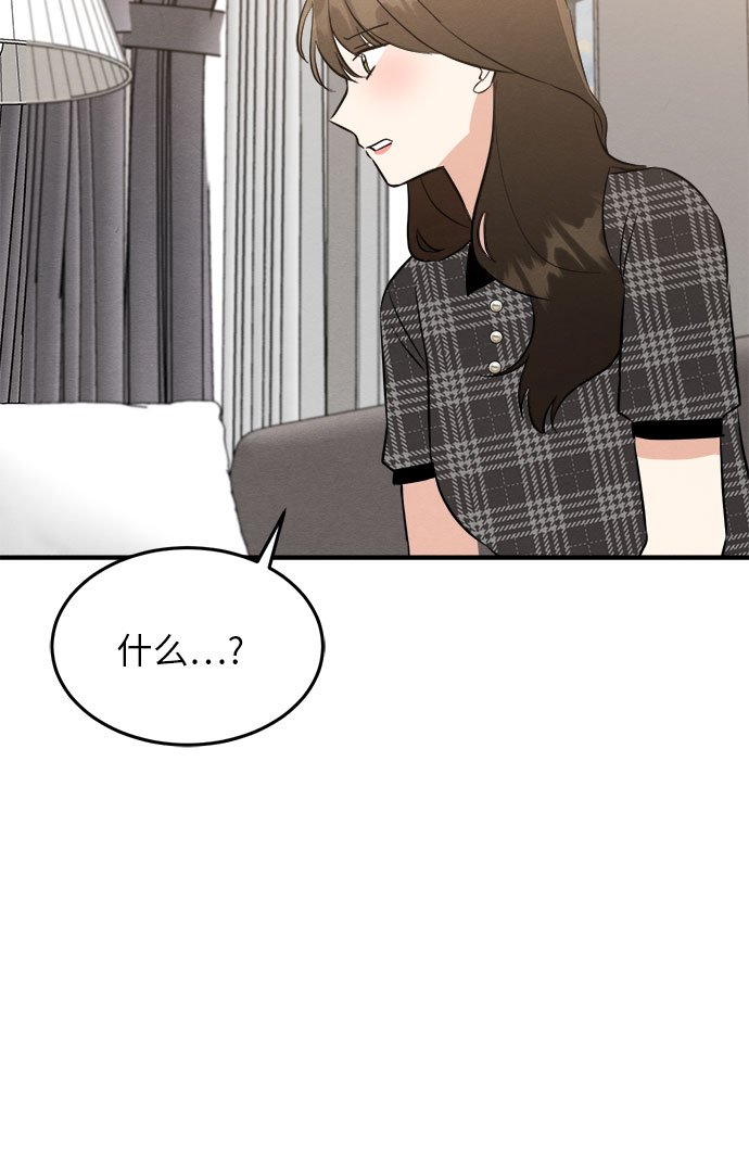 第40话-第40话