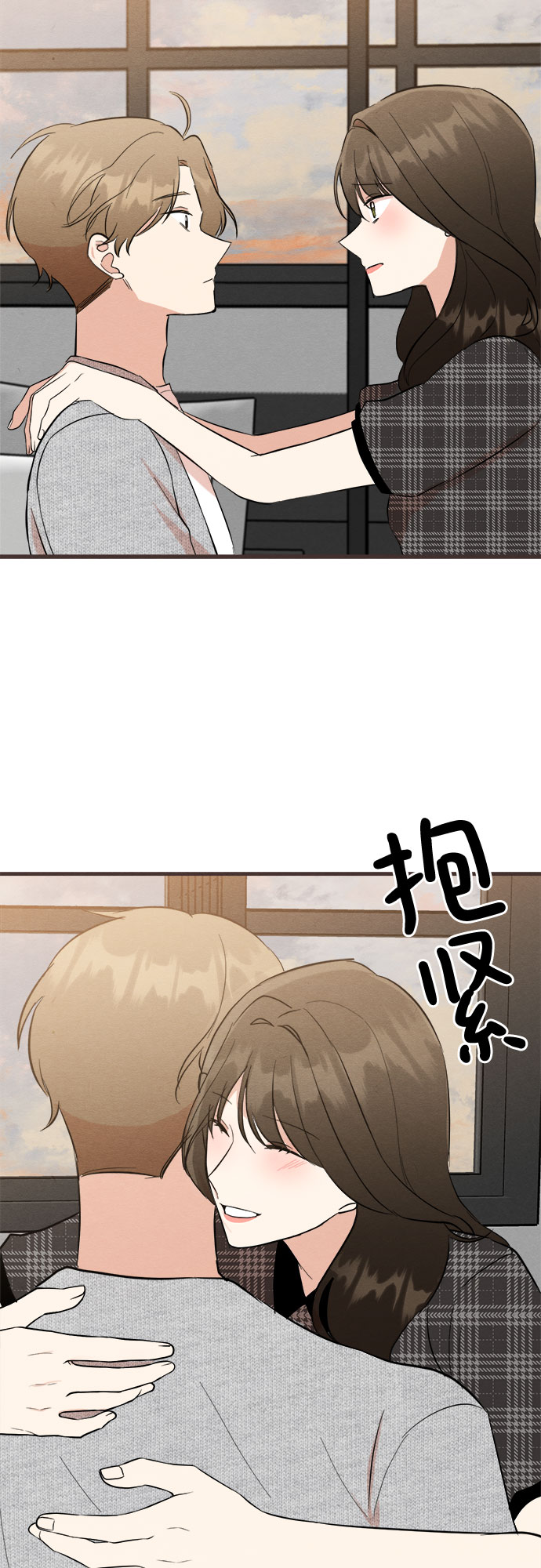 第42话-第42话