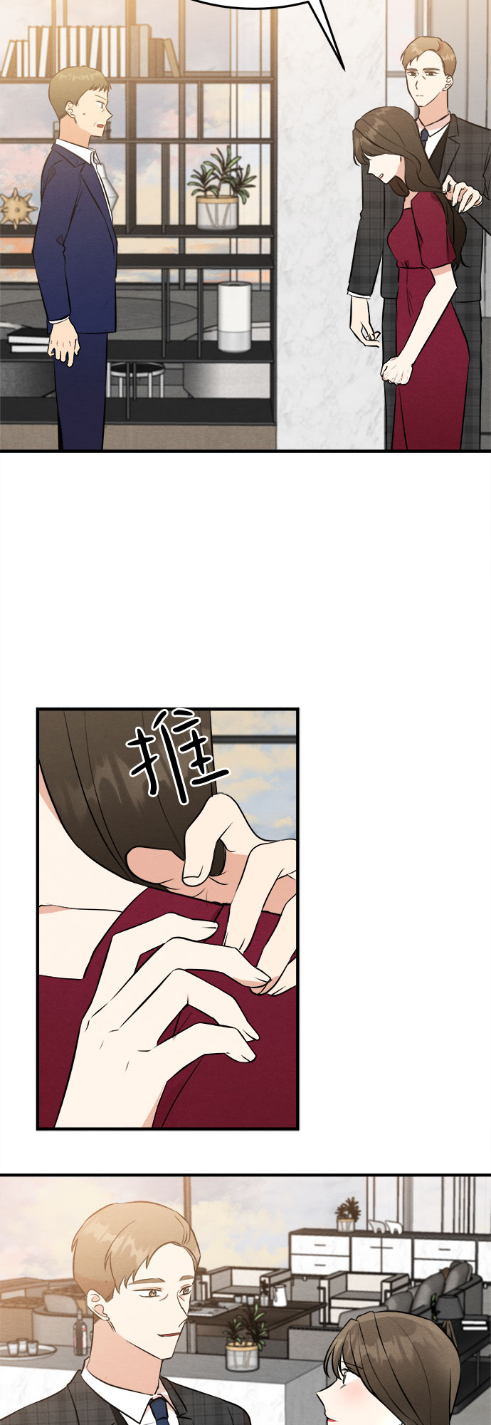第44话-第44话