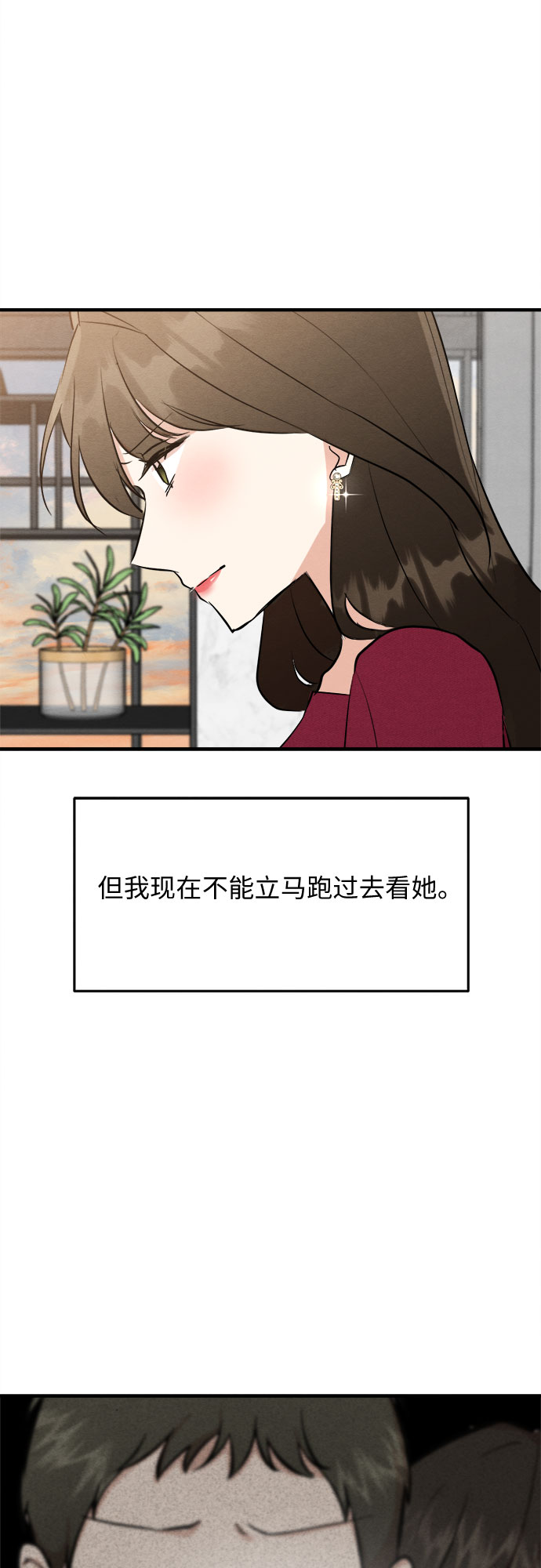 第44话-第44话