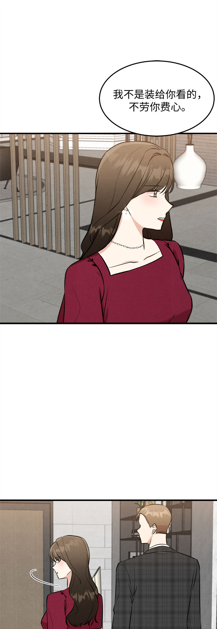 第44话-第44话