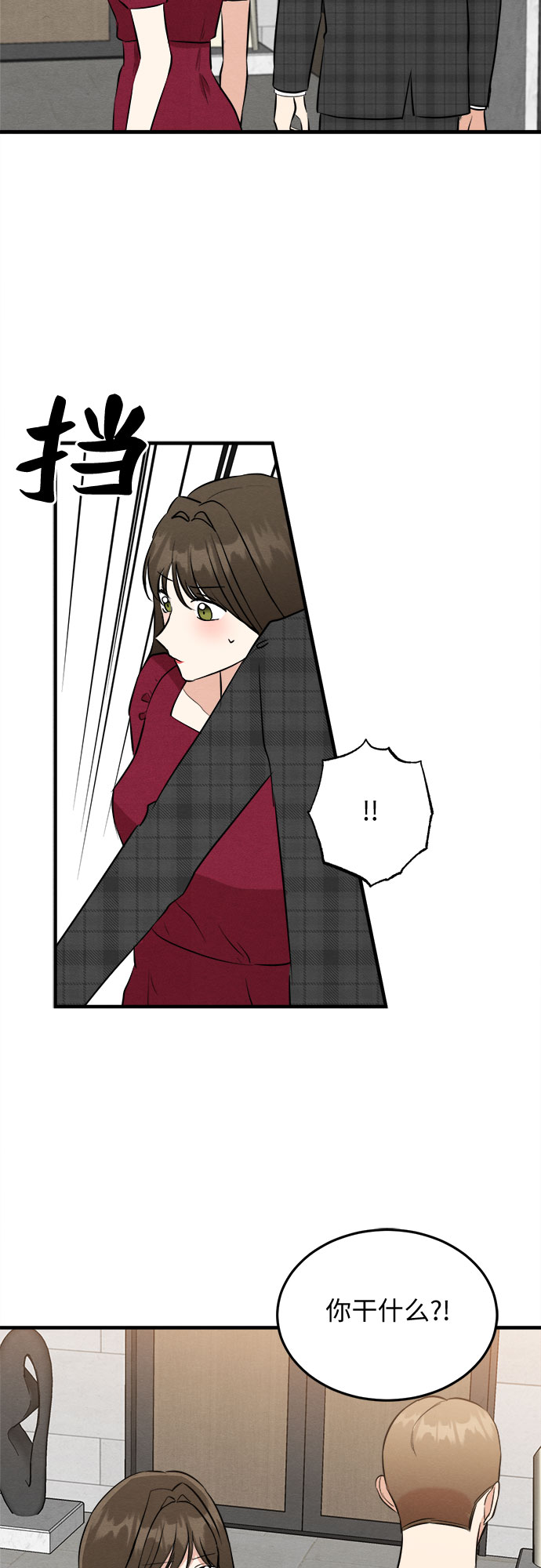 第44话-第44话