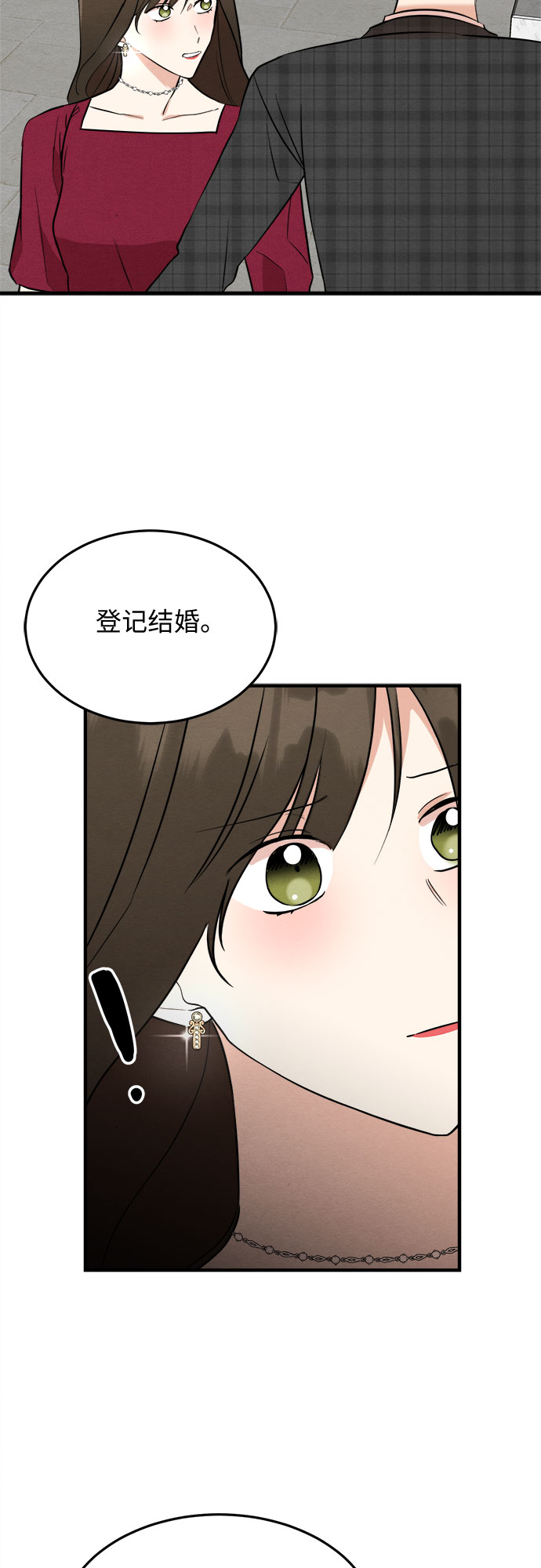 第44话-第44话