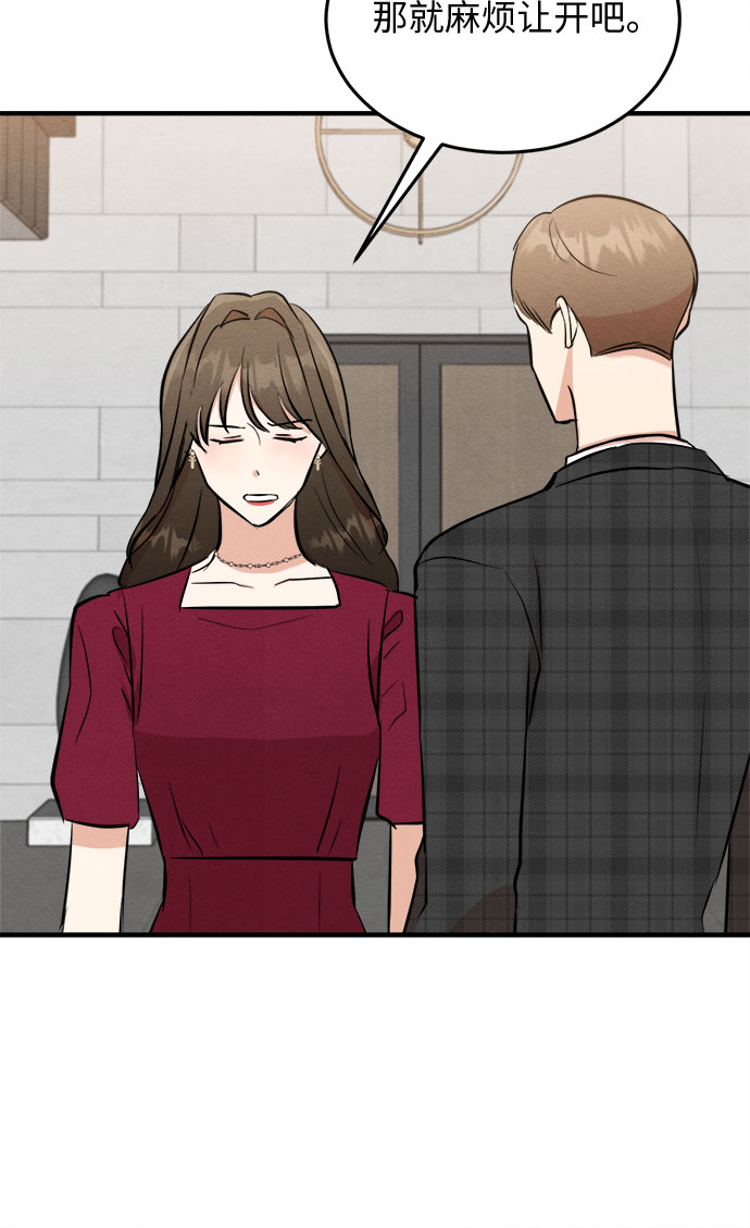 第44话-第44话
