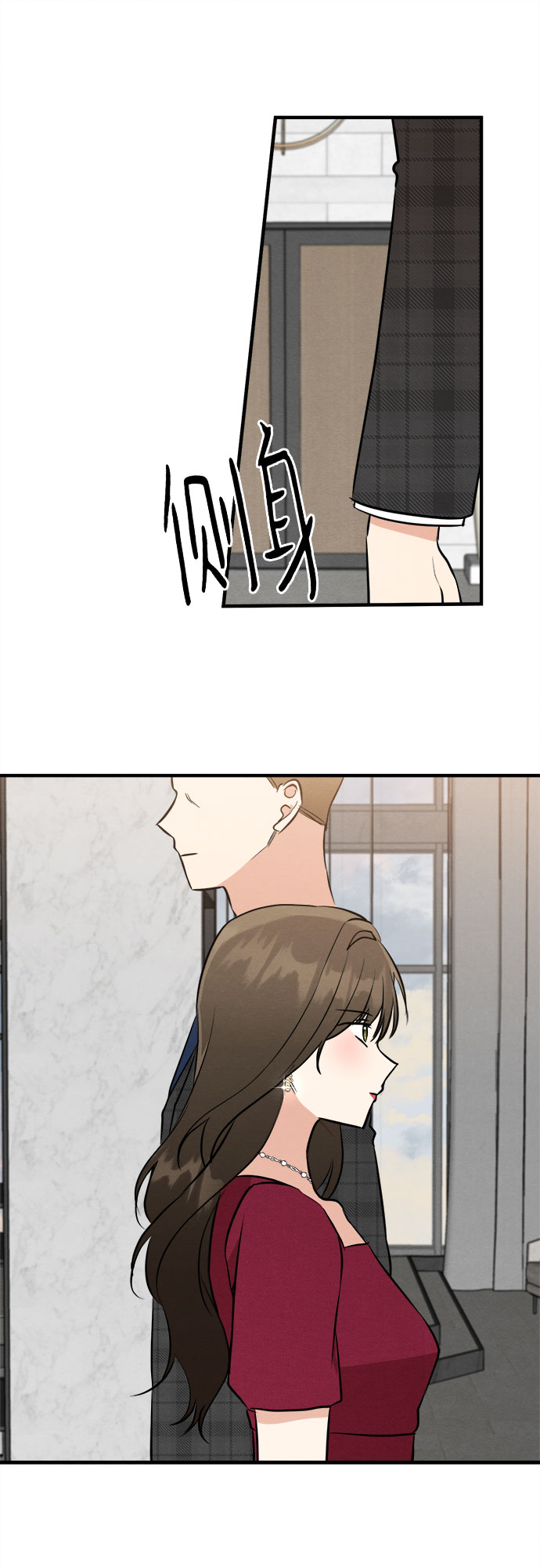 第44话-第44话