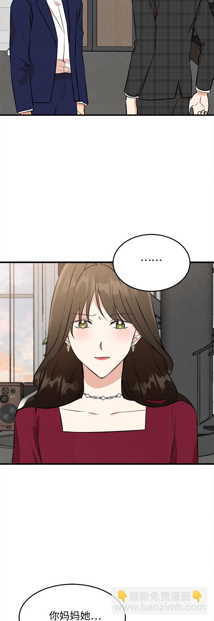 第44话-第44话
