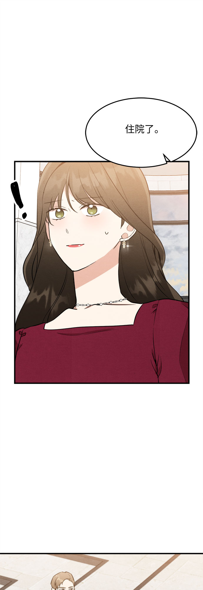 第44话-第44话