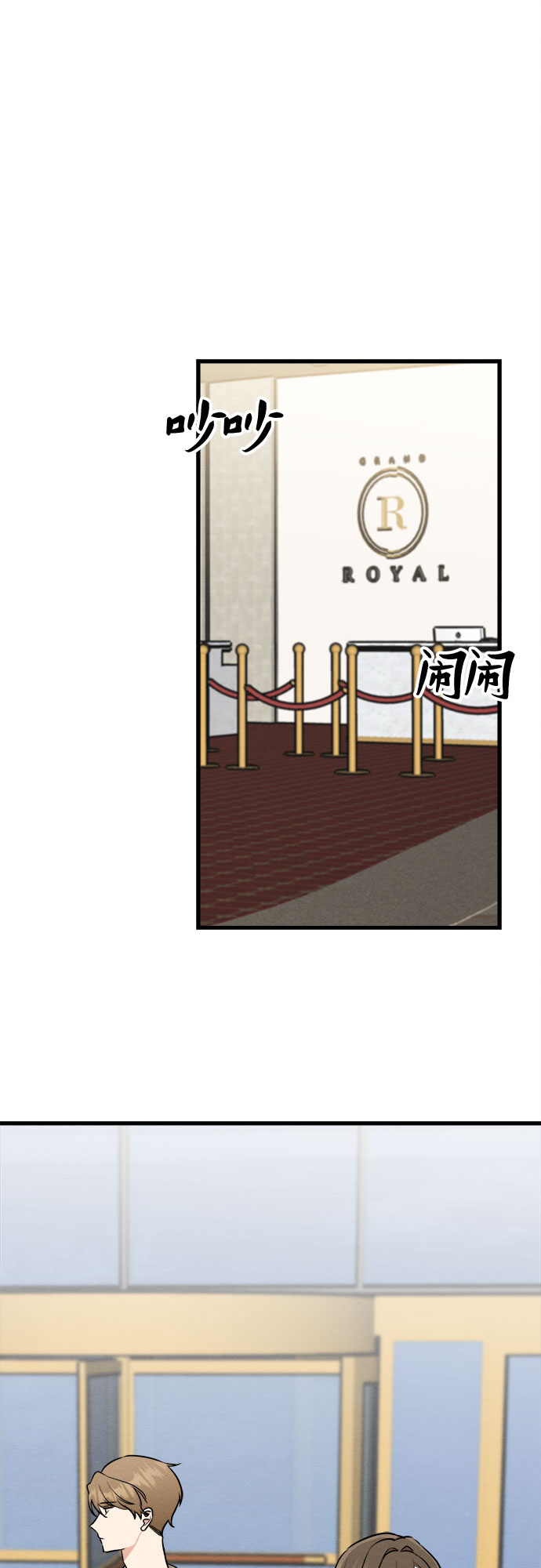 第46话-第46话