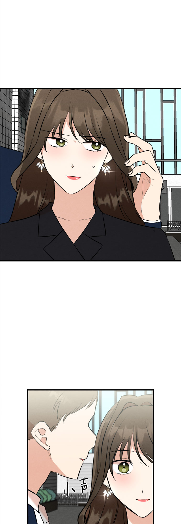 第48话-第48话
