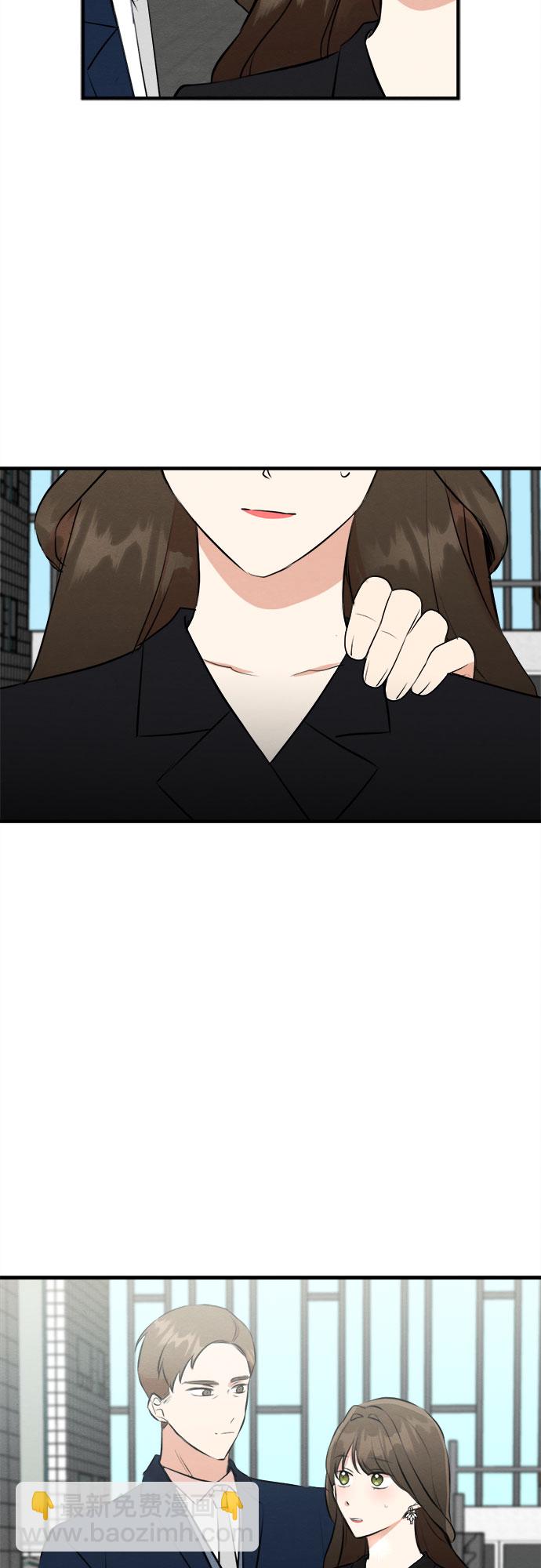 第48话-第48话