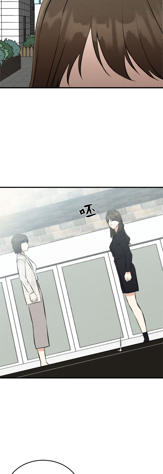 第48话-第48话