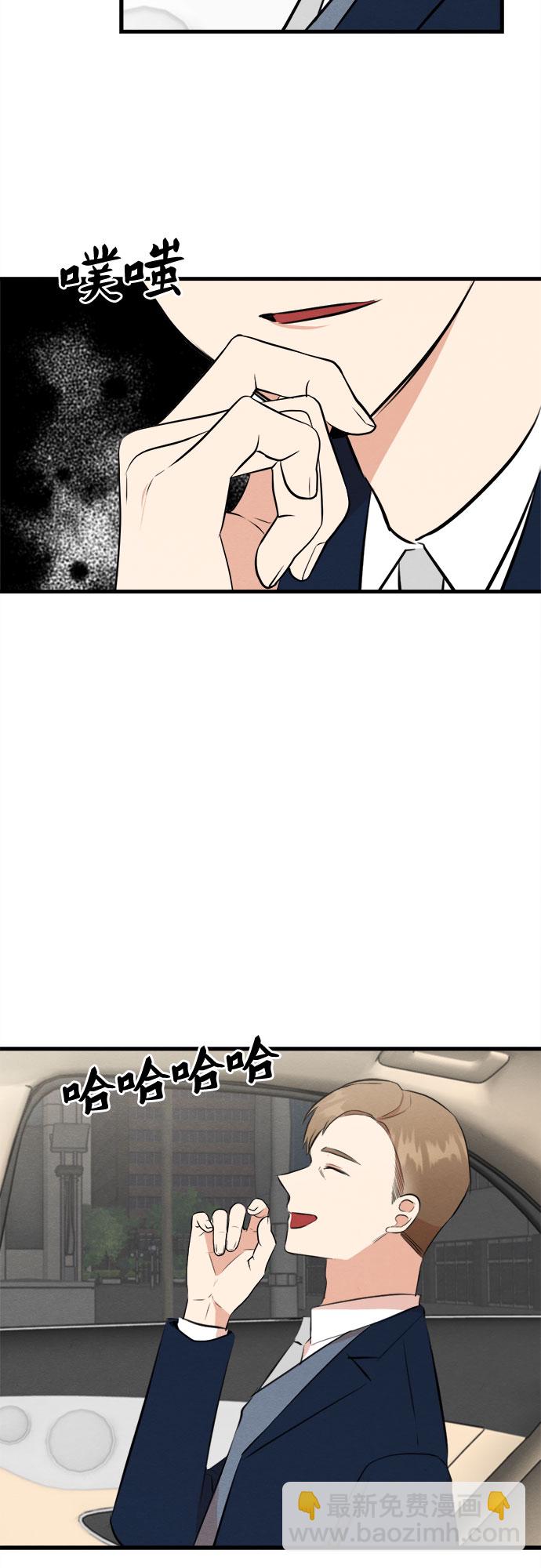 第49话-第50话