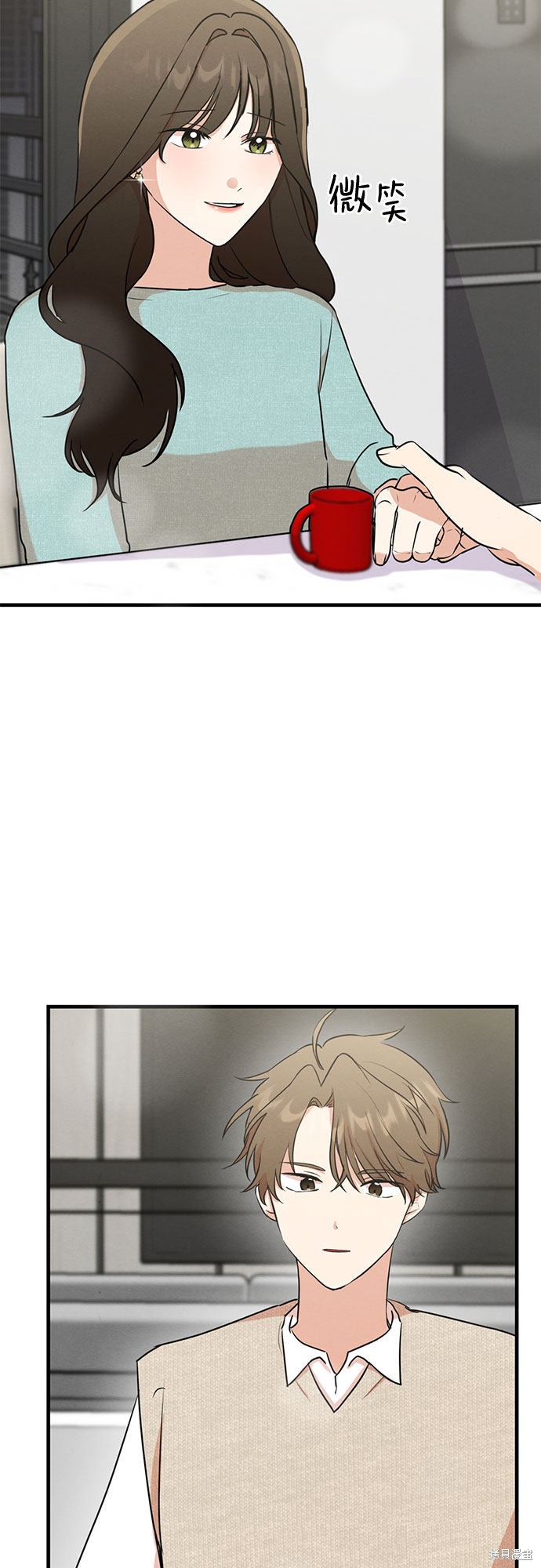 第6话-第6话