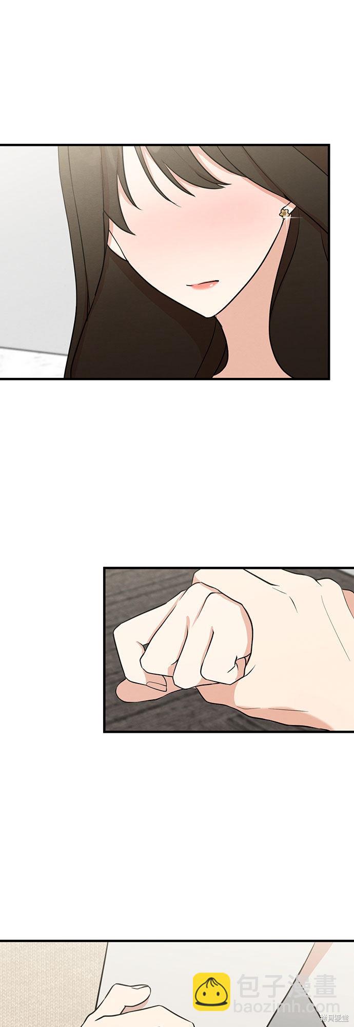 第6话-第6话