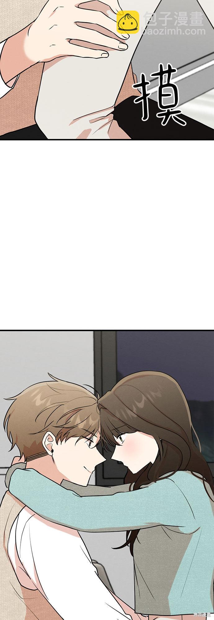 第6话-第6话