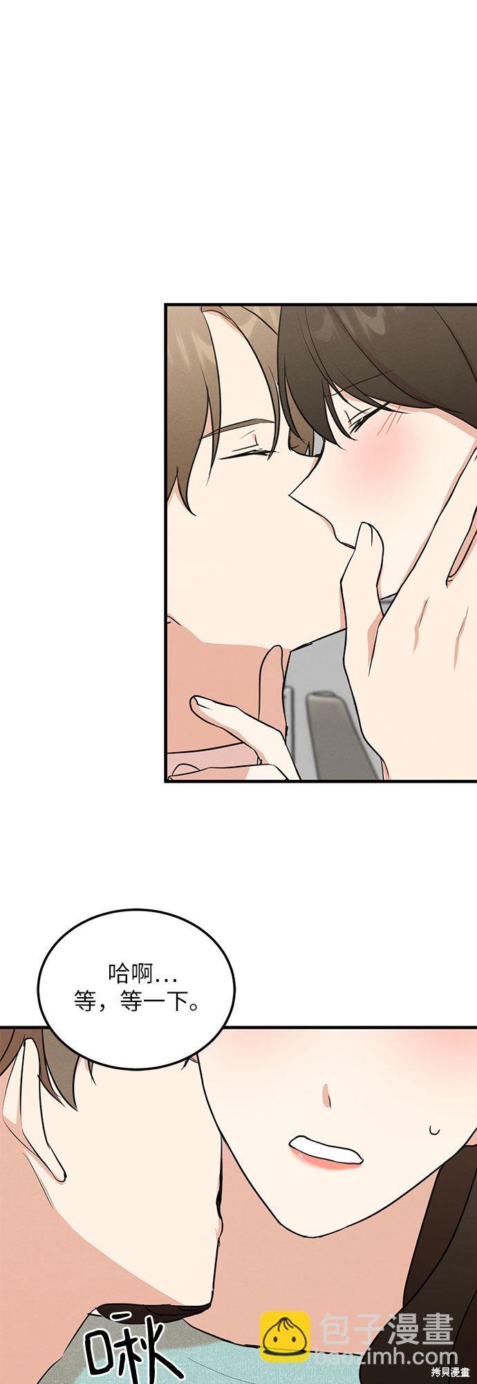 第6话-第6话