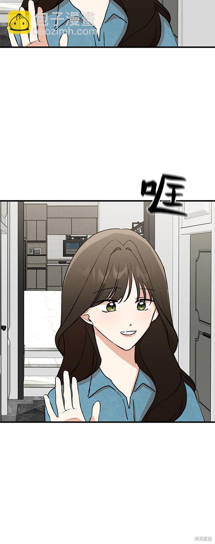 第6话-第6话