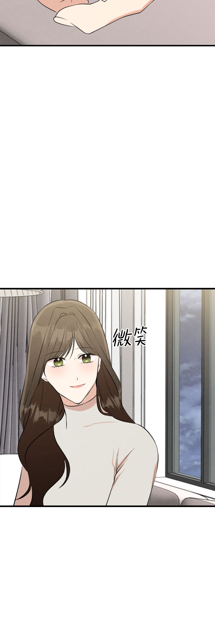第53话-第54话