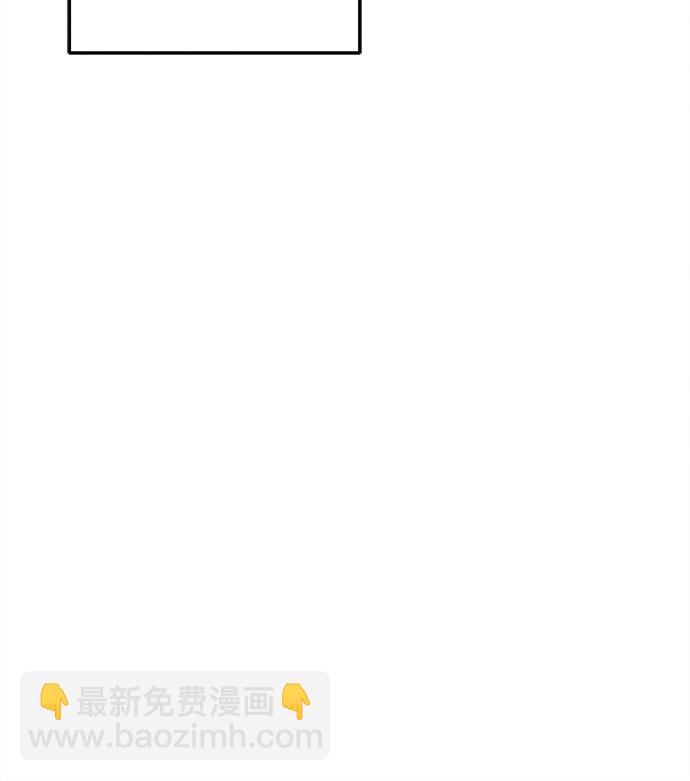 第53话-第54话