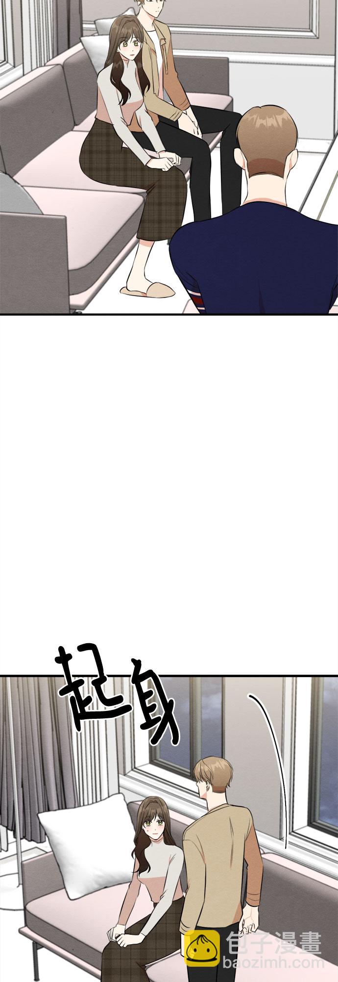 第53话-第54话