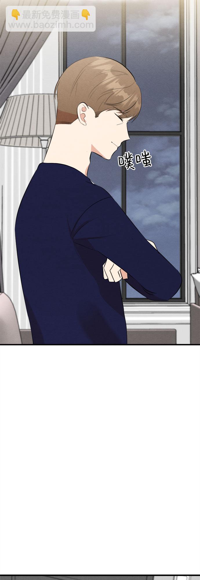 第53话-第54话