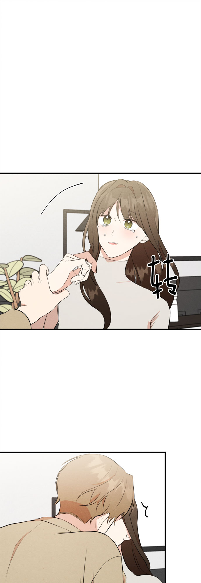 第53话-第54话