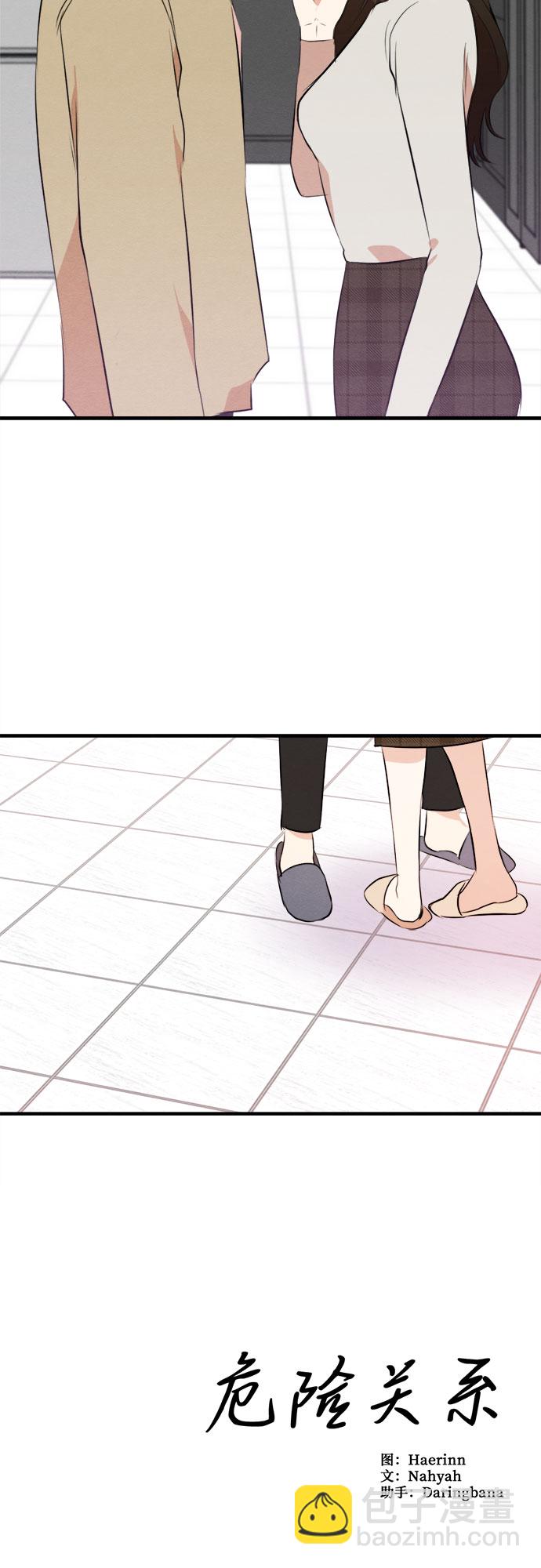 第53话-第54话