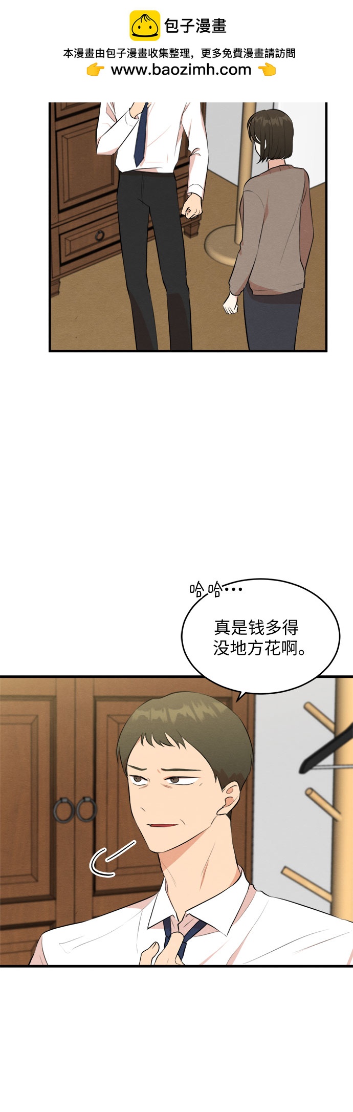 第55话-第56话