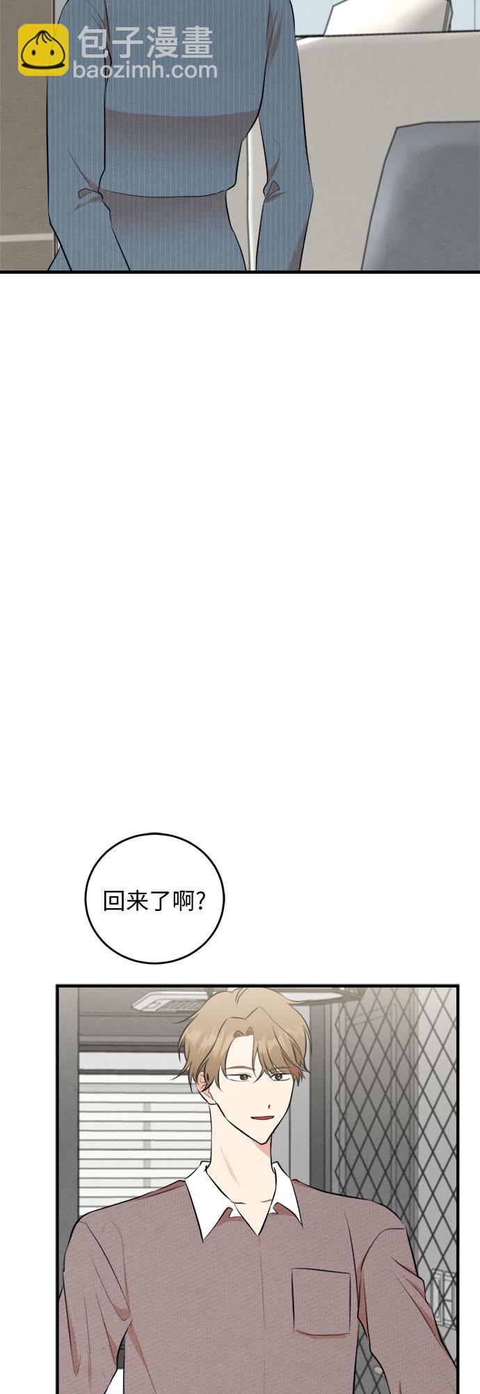 第55话-第56话