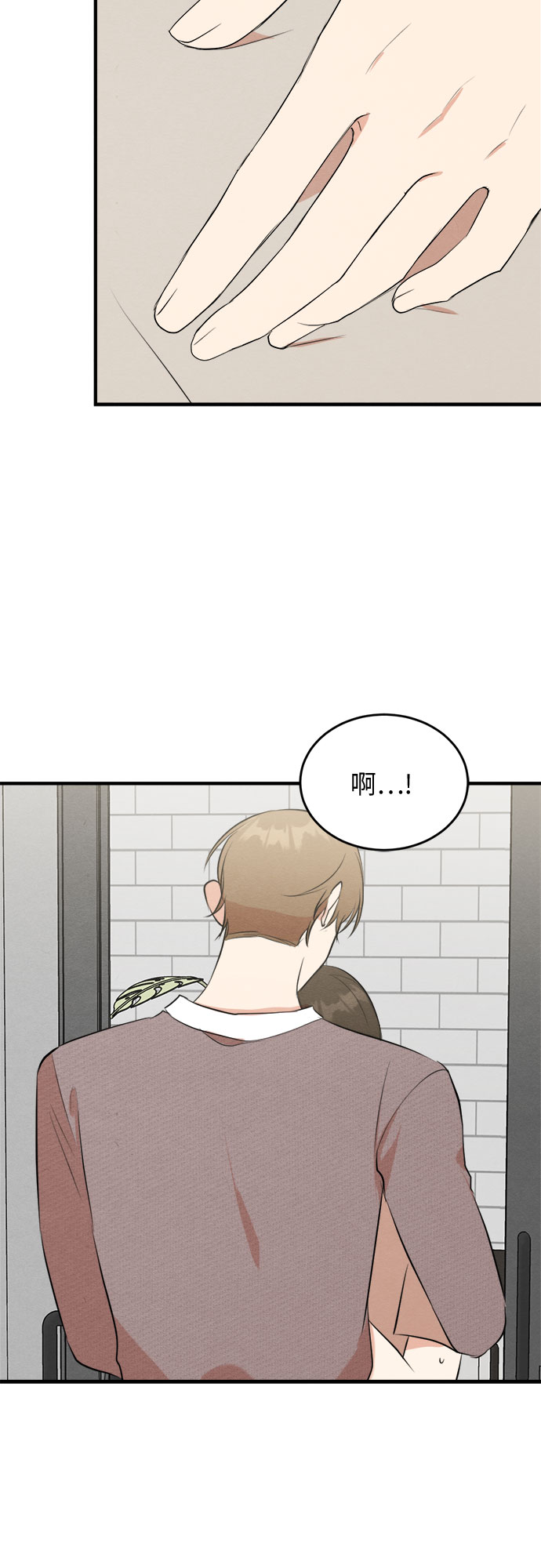 第55话-第56话