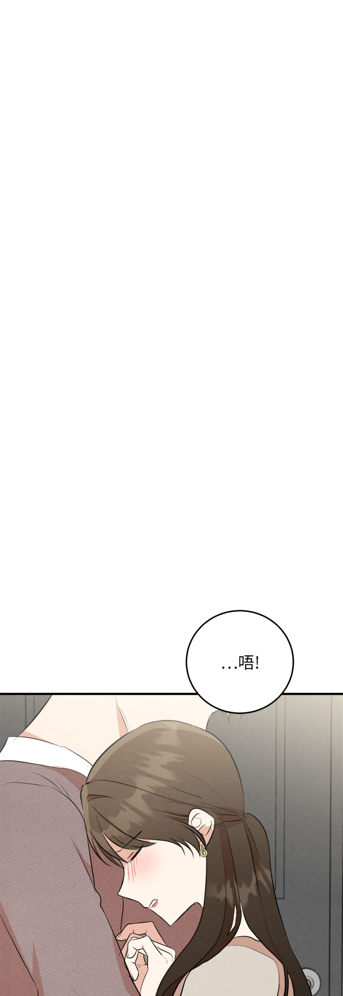 第55话-第56话