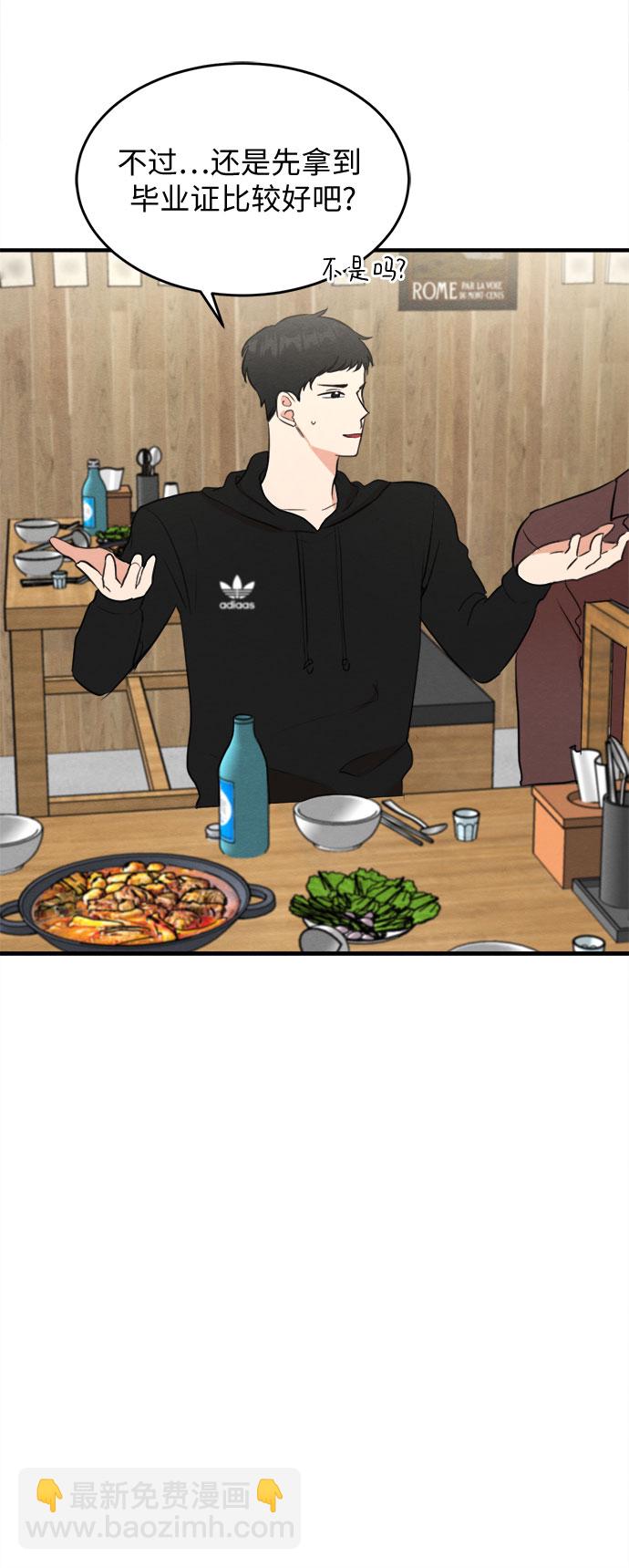 第57话-第58话