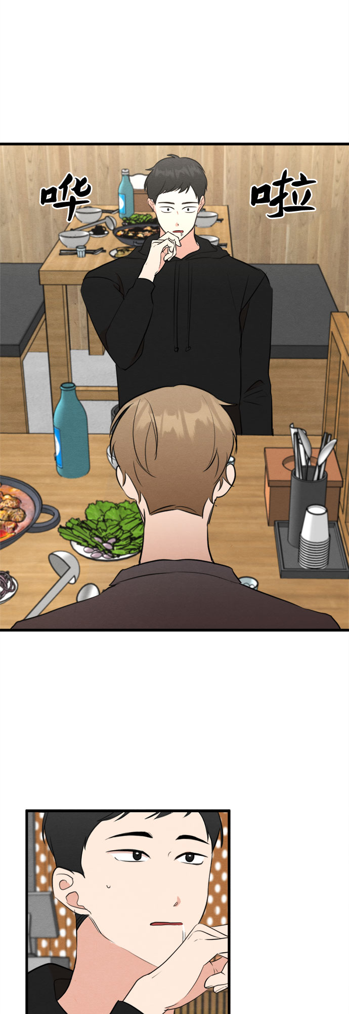 第57话-第58话