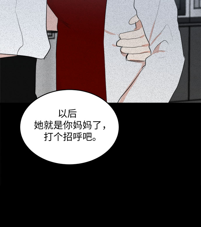 第57话-第58话