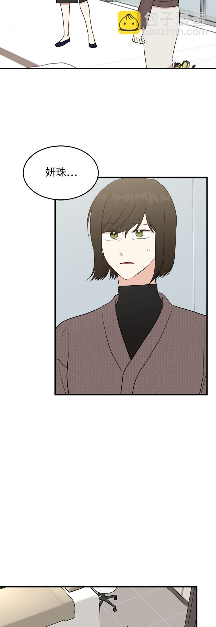 第59话-第60话