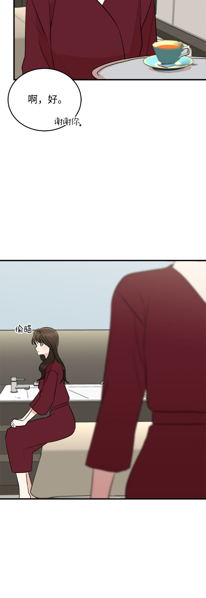 第59话-第60话