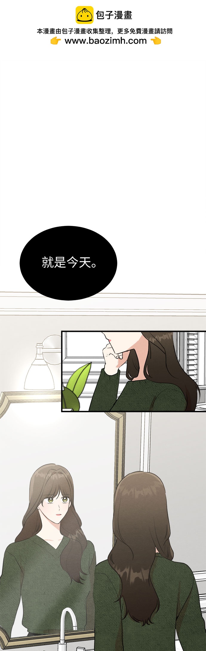 第59话-第60话