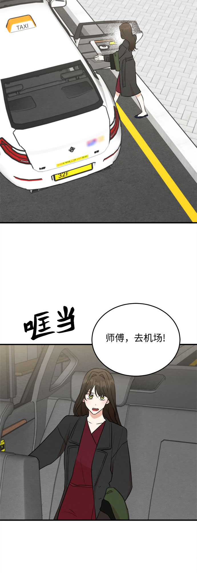 第59话-第60话