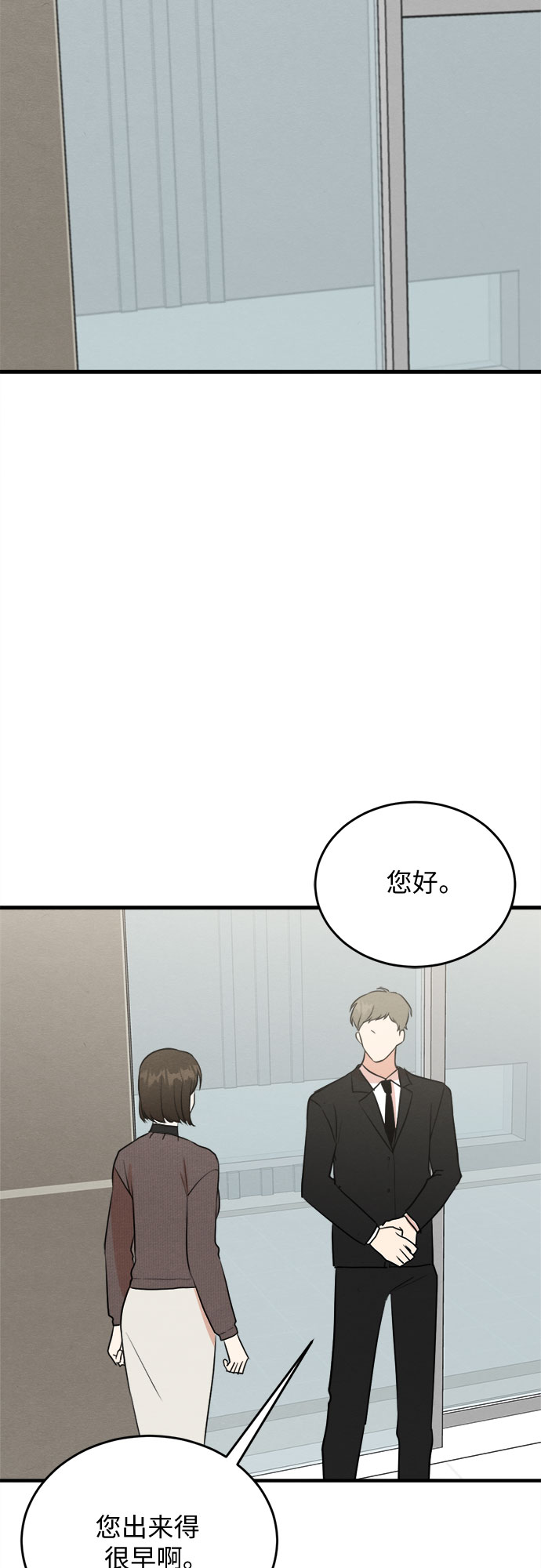 第59话-第60话