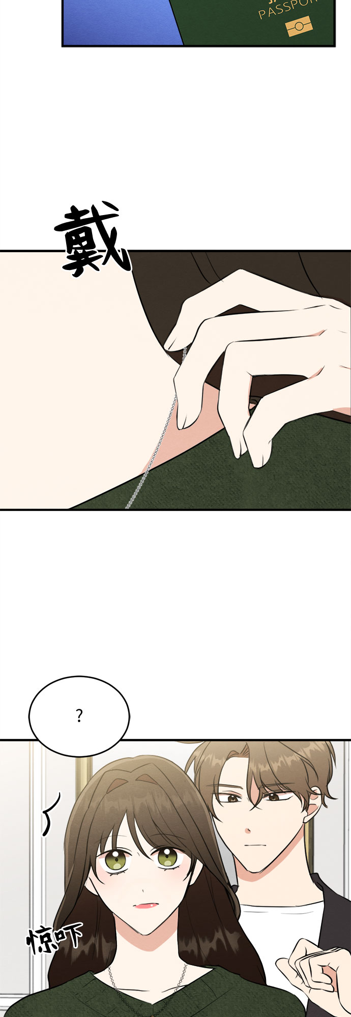 第59话-第60话