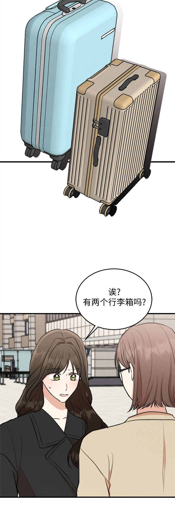 第61话-第62话
