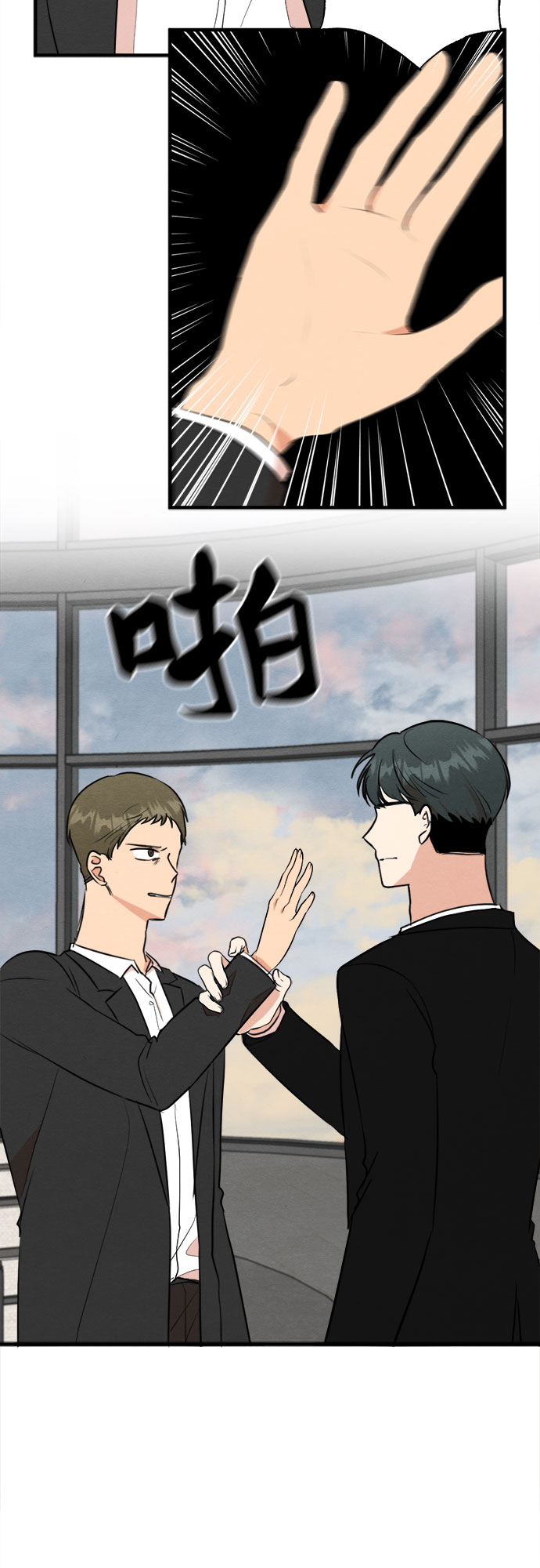 第61话-第62话