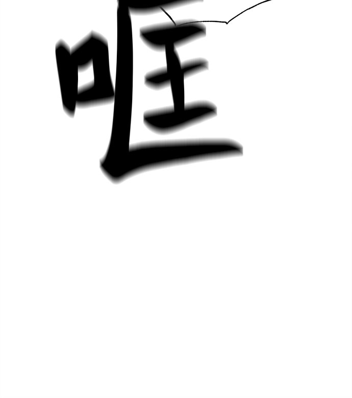 第63话-第64话