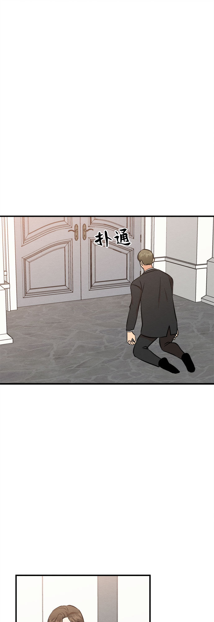 第63话-第64话