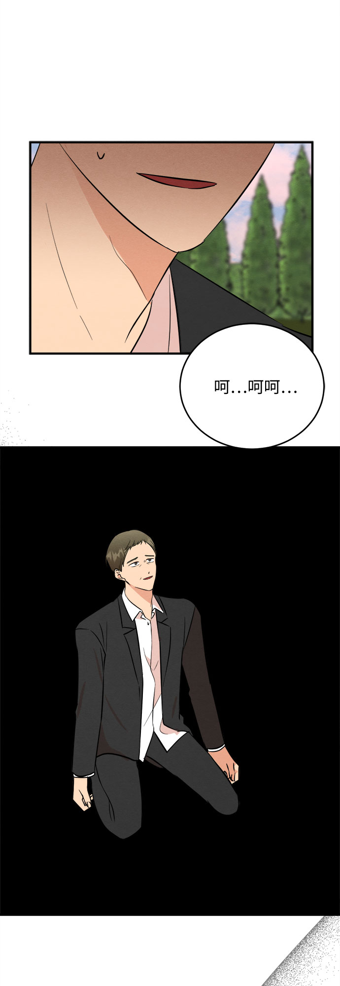 第63话-第64话