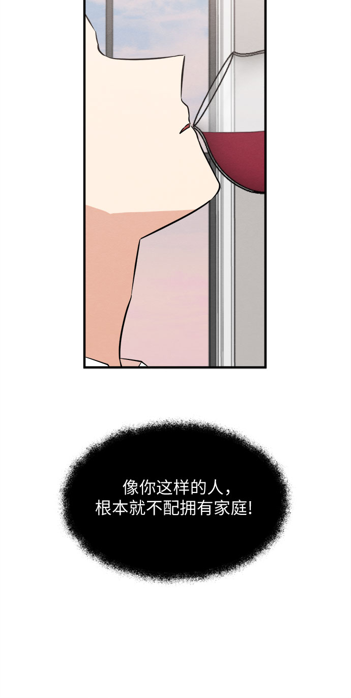 第63话-第64话
