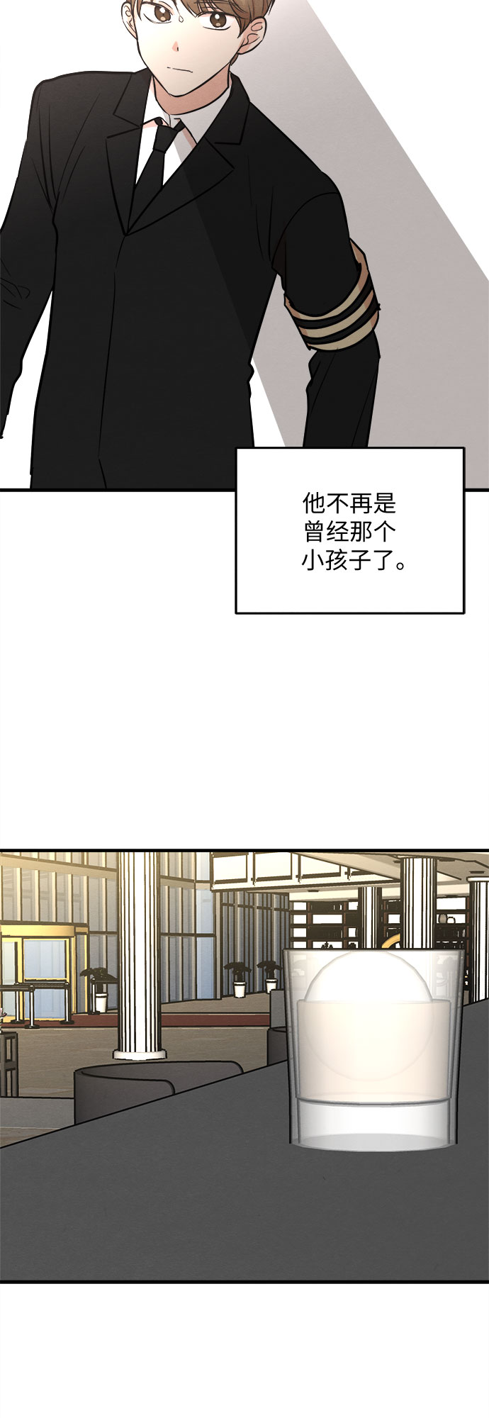 番外 3-第68话