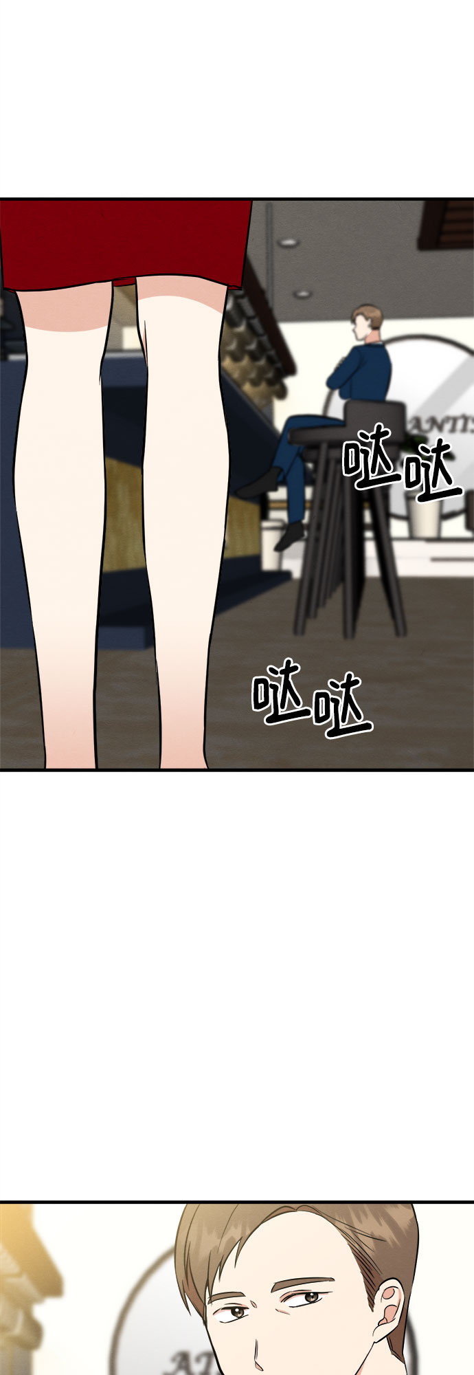番外 3-第68话